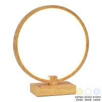 Επιτραπέζιο φωτιστικό Linko pakoworld led αλουμινίου σε φυσική-λευκή απόχρωση Φ25x28εκ