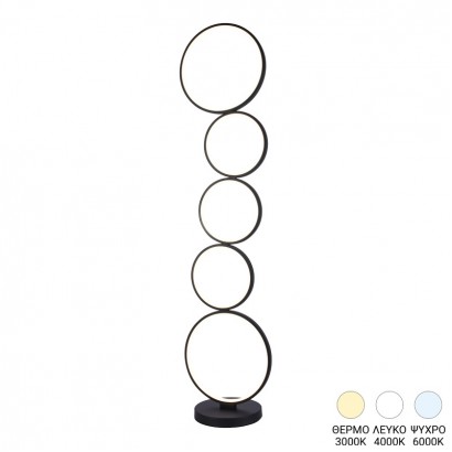 Φωτιστικό δαπέδου Chemal pakoworld led μέταλλο σε μαύρη απόχρωση Φ30x130εκ