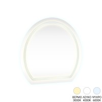 Καθρέπτης Enira pakoworld με led 59.5x2.8x59.5εκ Καθρέπτης Enira pakoworld με led 59.5x2.8x59.5εκ