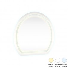 Καθρέπτης Enira pakoworld με led 59.5x2.8x59.5εκ Καθρέπτης Enira pakoworld με led 59.5x2.8x59.5εκ