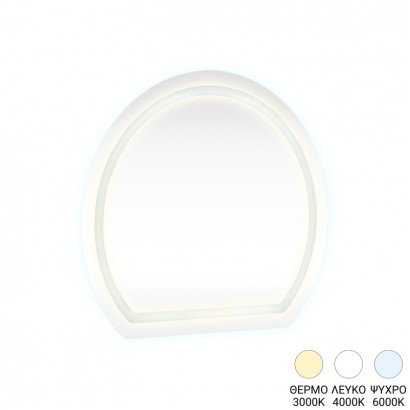Καθρέπτης Enira pakoworld με led 59.5x2.8x59.5εκ